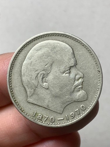 R78 604 urss russia - urss,