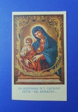 Santino HolyCard Madonna San Cataldo "del Murazzo" Modena