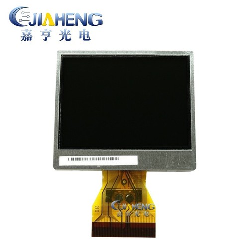 Schermo lcd display - display, kodak