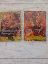 carte one piece Ace 🔥Secret