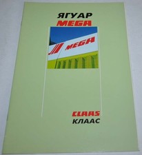 Claas Combine Harvester Jaguar