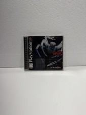 Spider (Sony PlayStation 1, 1996) CIB completo etichetta nera