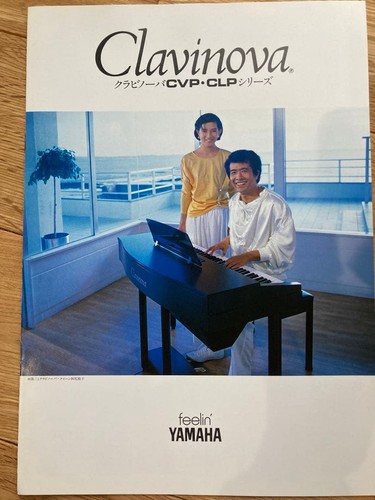Catalog yamaha clavinova 1986 - catalog,