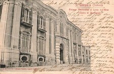 dr465 cartolina san giorgio a