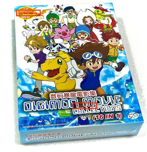 Digimon adventure in 1 - adventure, (16