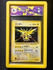 Zapdos Holo Base Set JPN 1996