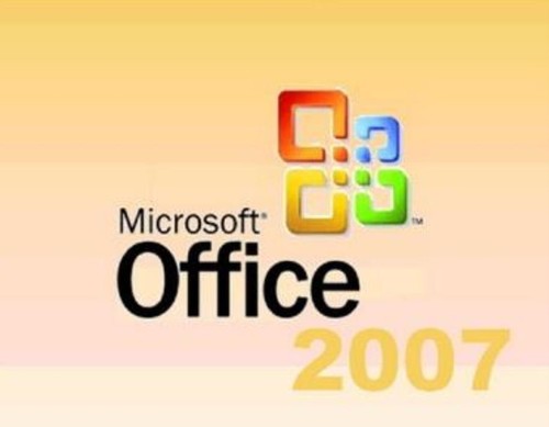 Office professional 2007 - office, en