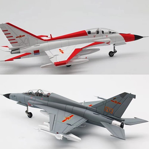 Modellino jet combattimento - modellino,