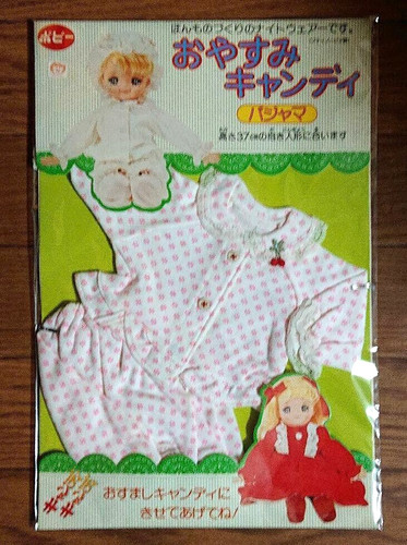 Candy doll dress yumiko - candy,