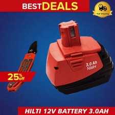 HILTI BATTERY 12V 3.0AH -