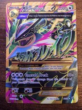 Carta Pokémon TCG M Rayquaza