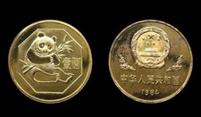 Moneta  CINA PANDA 1 YUAN 1984