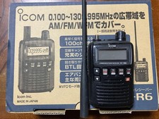 Ricevitore portatile ICOM