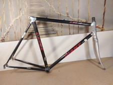 Module Cadre Fourche Giant Carbone Cadex 980C Taille 55