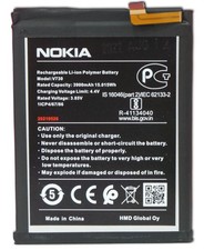 Batteria originale Nokia V730