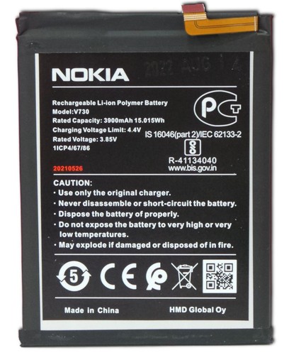 Batteria originale nokia - batteria,
