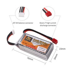 1500mAh 11.1V batteria