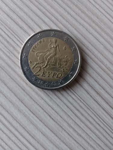 Rare collectible euro coins - 2,