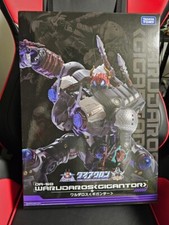  Modellino robot gigante