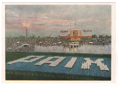1955 sport parade - parade, show
