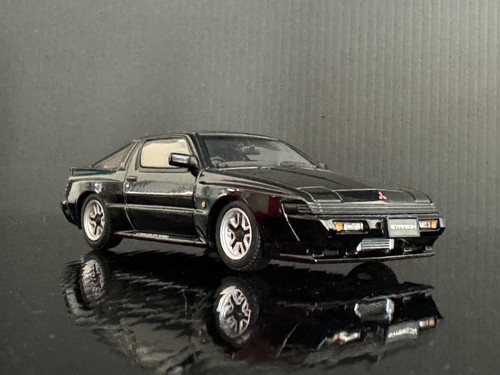 Mitsubishi starion 2600gsr - mitsubishi,