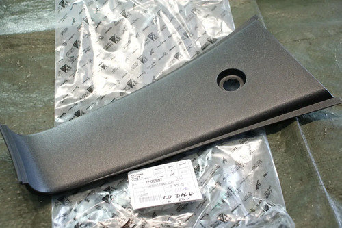 Copribatteria ap8269397 nuovo - copribatteria,
