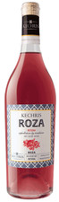 Retsina roza kechris - retsina,