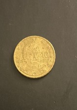 10 centesimi di euro, Grecia