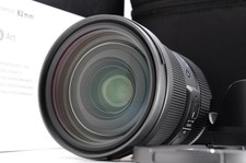 Obiettivo SIGMA 24-70mm F/2.8 DG DN Art per Sony attacco E scatola originale -quasi come nuovo-