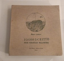 Bruno Caruso MANOSCRITTO SULLE MERAVIGLIE DELLA NATURA 1969  + acquaforte