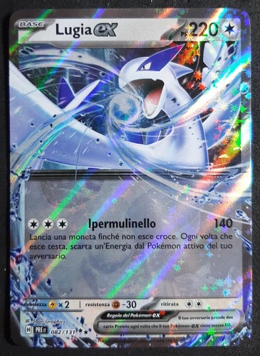 Lugia 082 131 doppia rara - lugia, ex