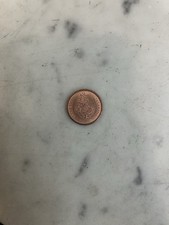 GETTONE COIN TECNOTRON DEDEM