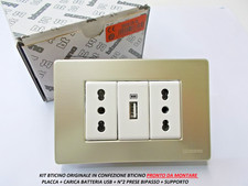 BTICINO MAGIC PLACCA 503/3/X