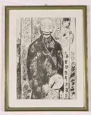 PRL) 1958 NAVARRINO NAVARRINI PITTORE ARTE ART QUADRO CARBONCINO CARTA PEINTRE