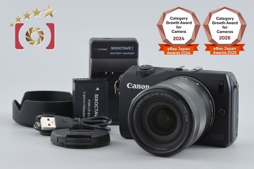 Canon eos fotocamera - eos, m