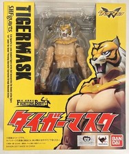 Bandai S.H Figuarts Tiger Mask