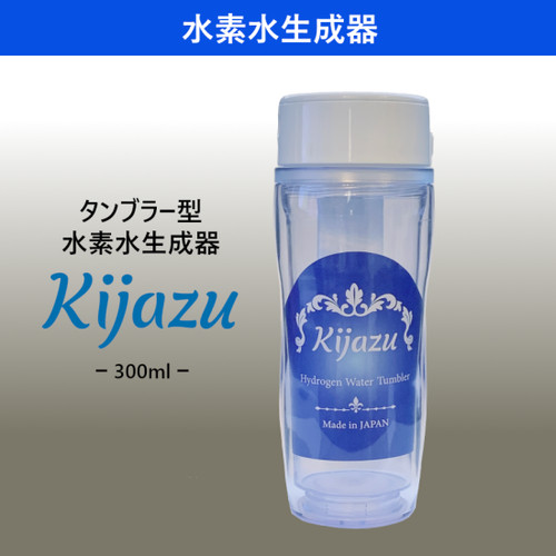 Generatore idrogeno kijazu - generatore,
