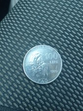 MONETA 100 LIRE FAO 1979