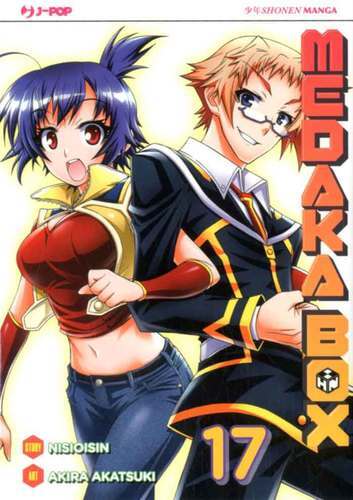 Medaka box - medaka,