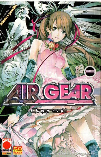Air gear planet - air,