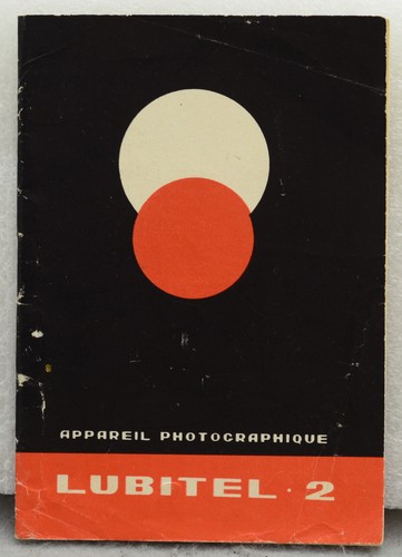 Lubitel appareil - lubitel,