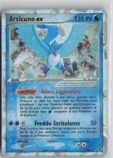 Pokémon TCG Articuno Ex