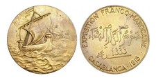 C273, Francia e Marocco, medaglia Br 1915, esposizione Casablanca, galea, nave, rara