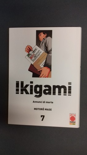 Ikigami numero prima - 7,,