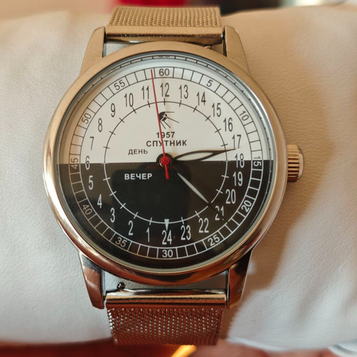 Orologio polso raketa 24 - raketa,