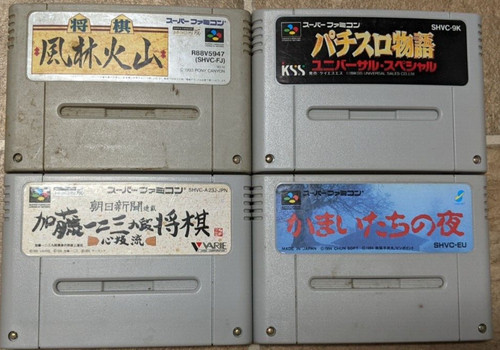 Lotto nintendo super famicom - nintendo,