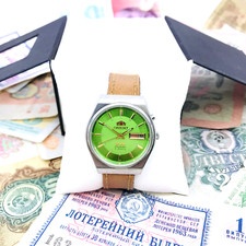 Orologio polso orient - 🔥, da