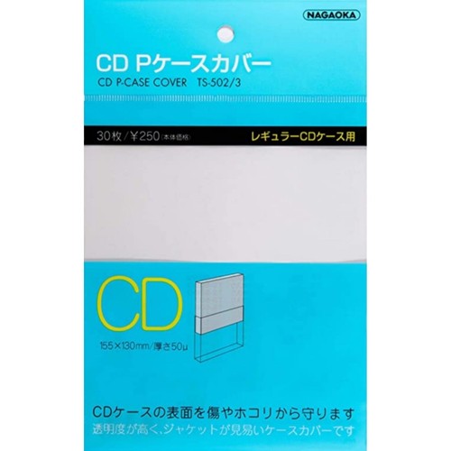 1x30 nagaoka case covers - nagaoka, cd