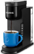 Keurig K-Express Essentials