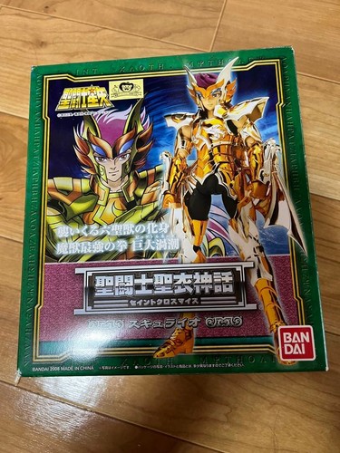 Saint seiya myth panno di - seiya, io